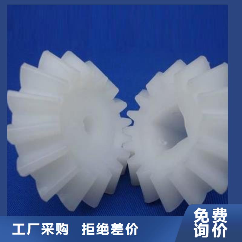 尼龙轮图片放心选