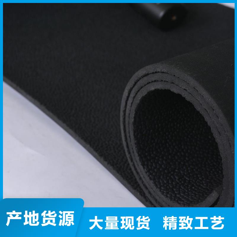 价格低的橡胶垫圈规格型号供货商