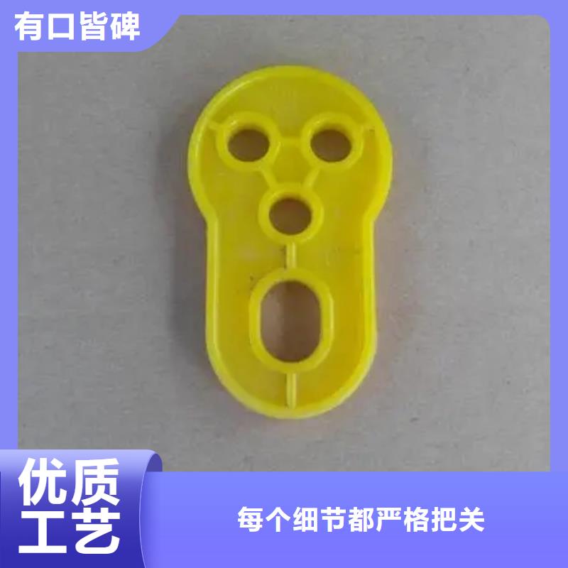 注塑产品变形解决方案生产商