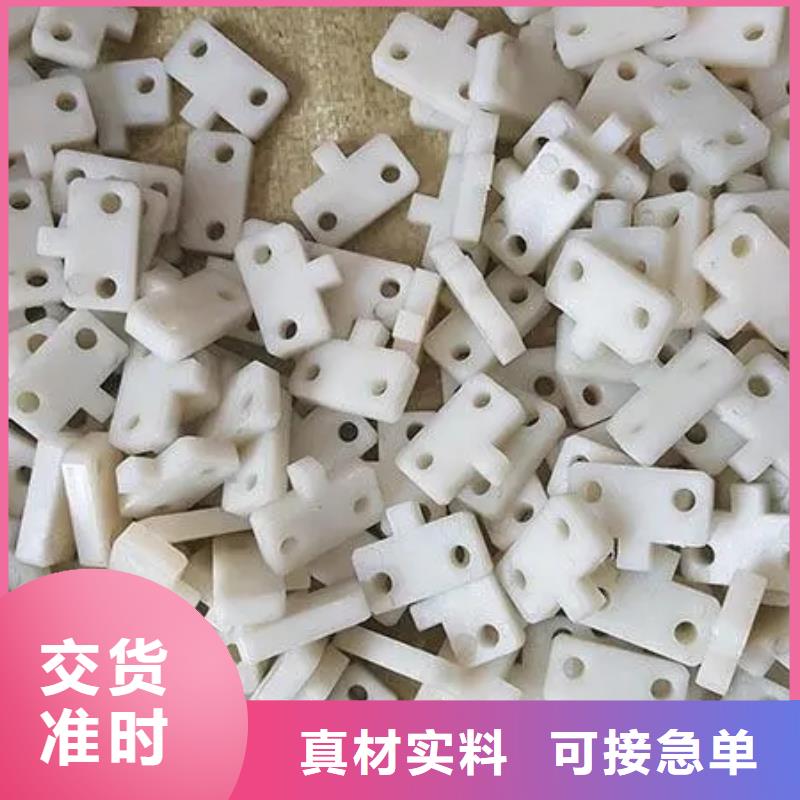 卖注塑产品气纹怎么调整的供货商