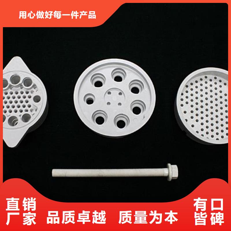 现货供应注塑产品缩水怎么调机