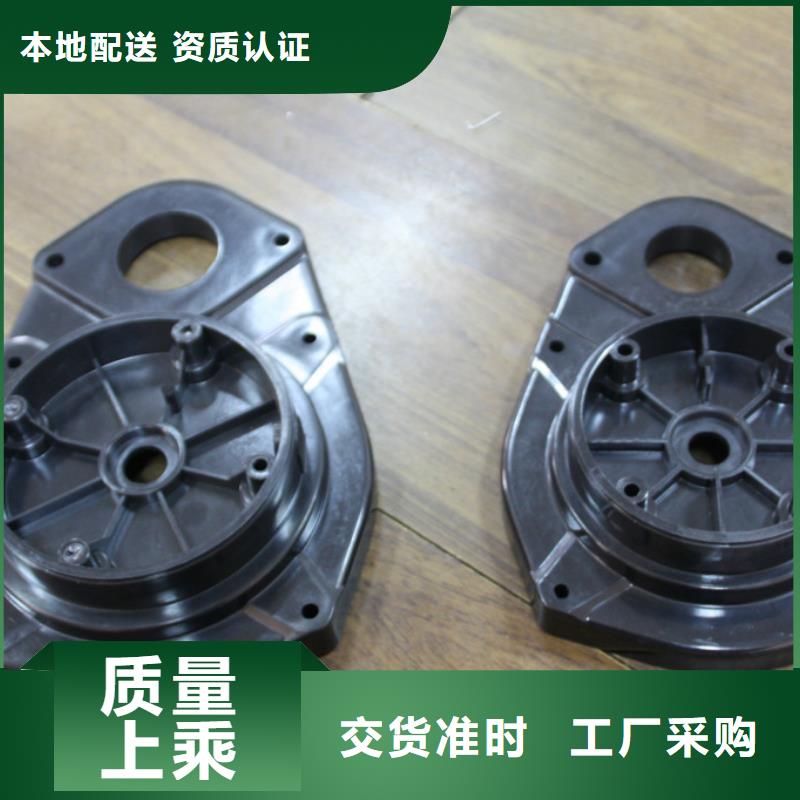 注塑产品气纹怎么调整工厂