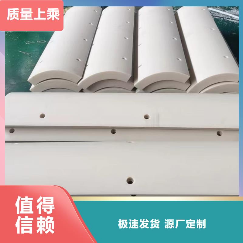 定做注塑产品缩水怎么调机的基地