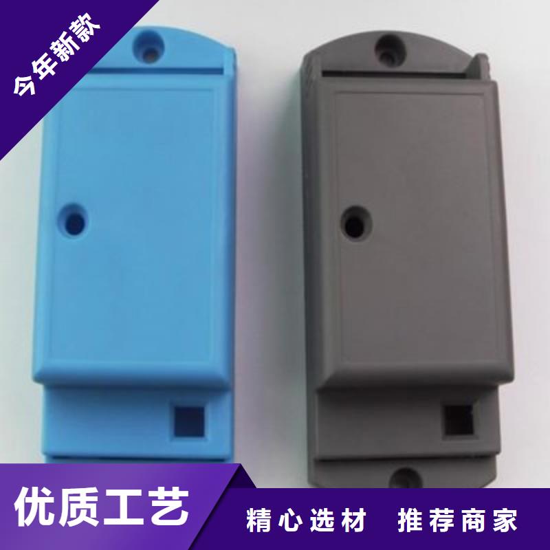 注塑产品开裂怎么调机价格_注塑产品开裂怎么调机