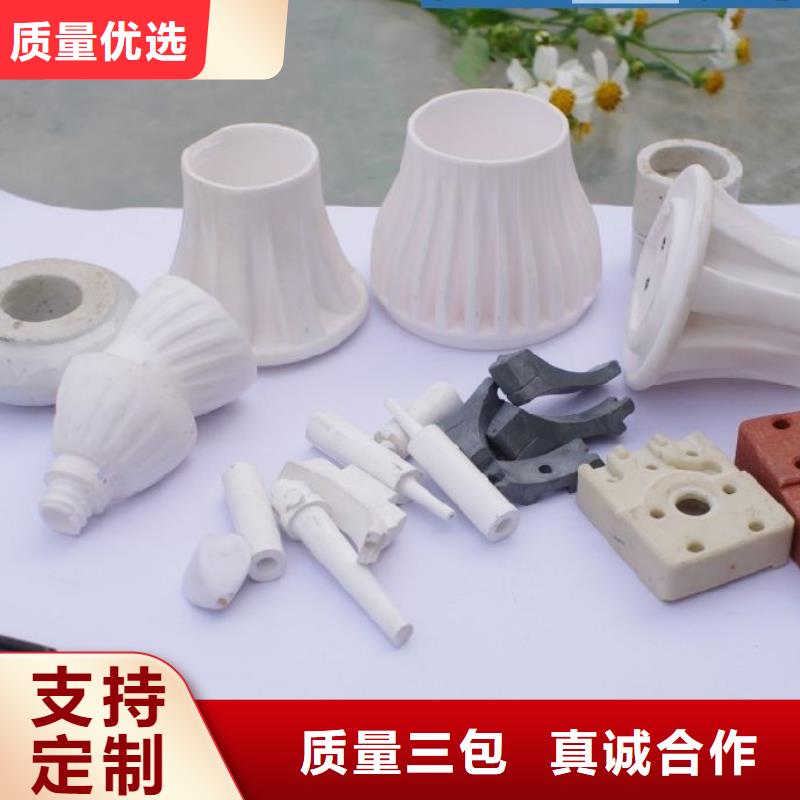 注塑产品有气泡怎么调有现货