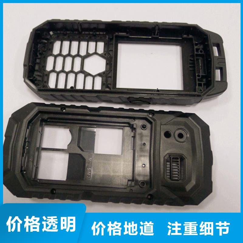 现货供应注塑产品变形解决方案_诚信厂家