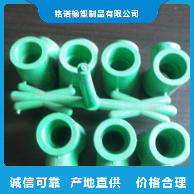 注塑产品重量轻怎么调促销等你来