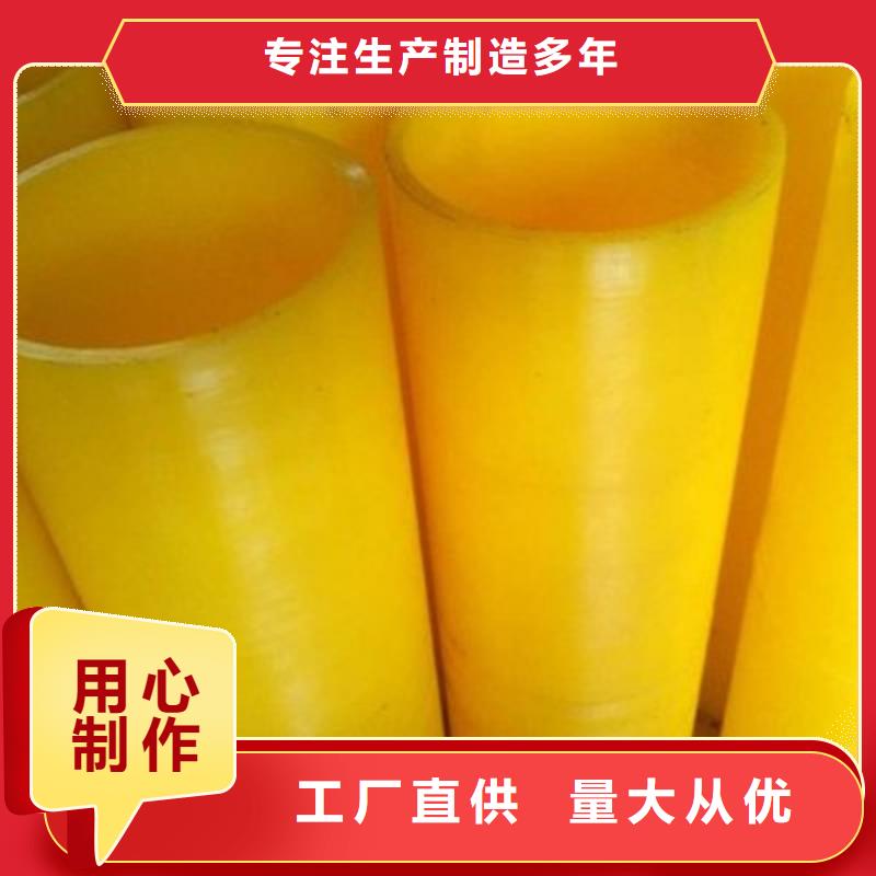 【聚氨酯制品】杀菌锅塑料隔板资质认证本地经销商