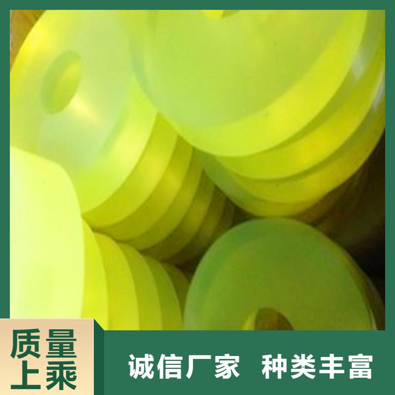 【聚氨酯制品】杀菌锅塑料隔板资质认证本地经销商