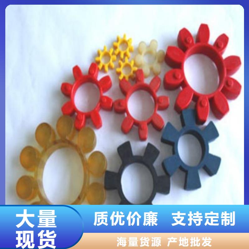 聚氨酯制品有限公司高性价比