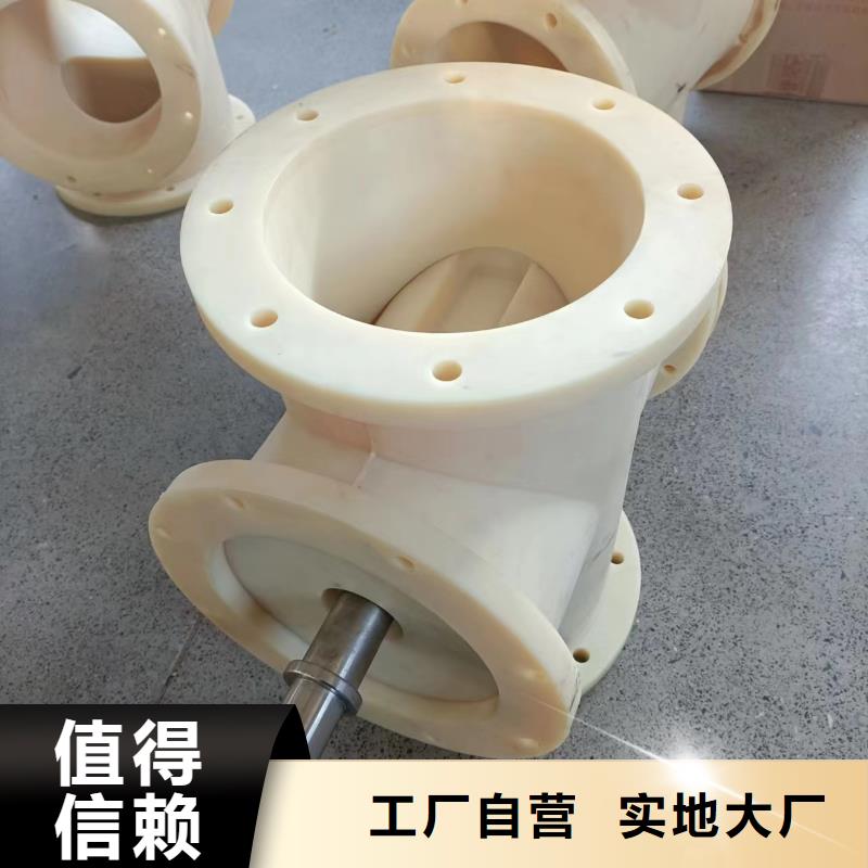 【聚氨酯制品】注塑加工厂家热销产品