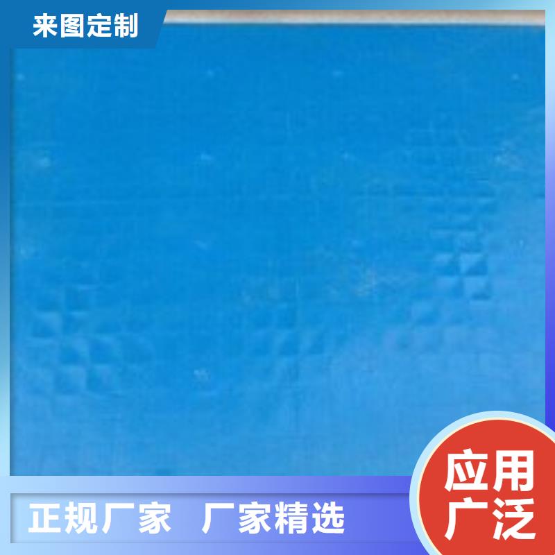 塑料垫板生产厂家品牌:铭诺橡塑制品有限公司