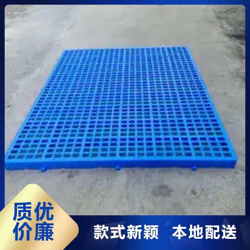 地面塑料垫板便宜批发