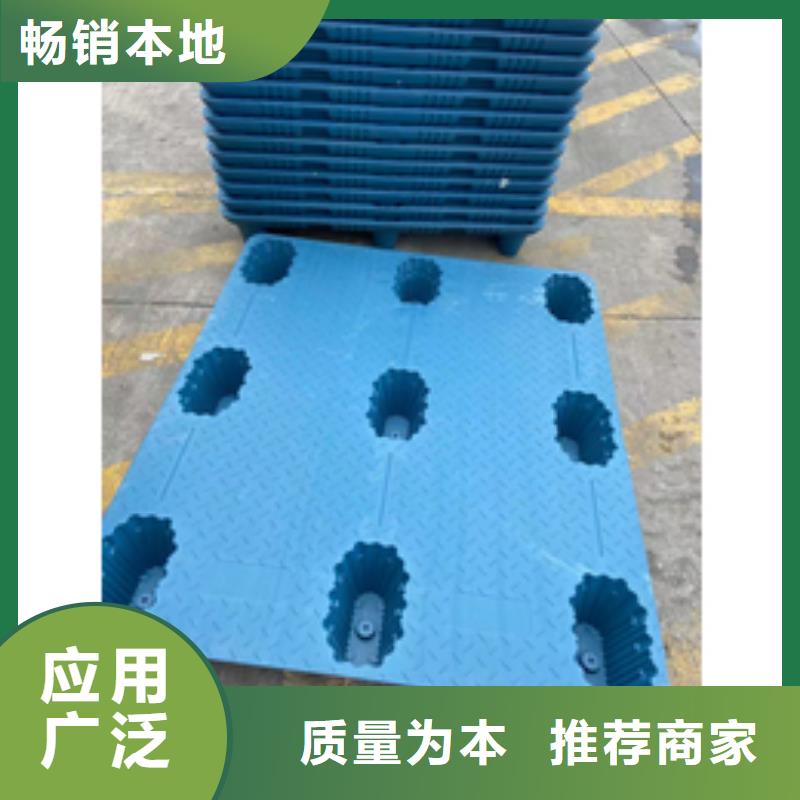塑料垫板生产厂家老牌厂家