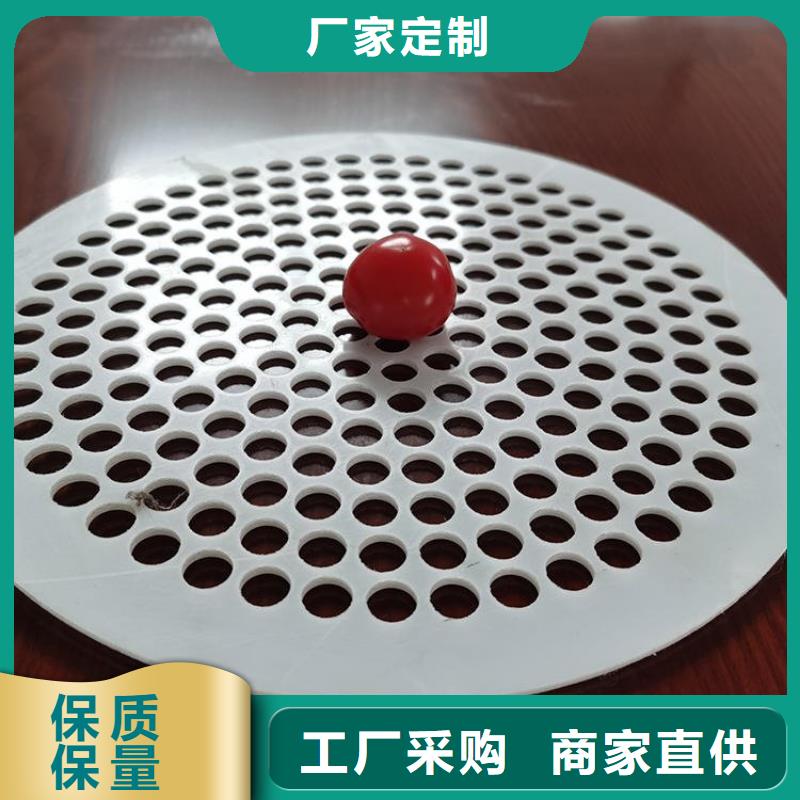 服务周到的鸡舍塑料垫板批发商
