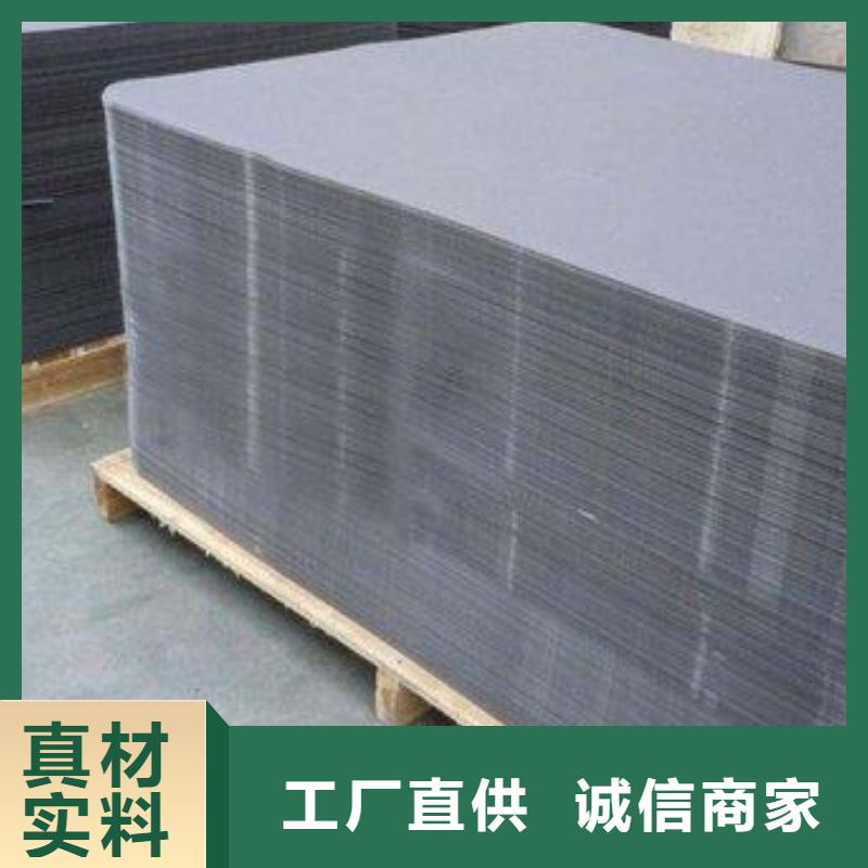 叉车推拉器塑料滑板 【注塑加工】工厂批发本地品牌