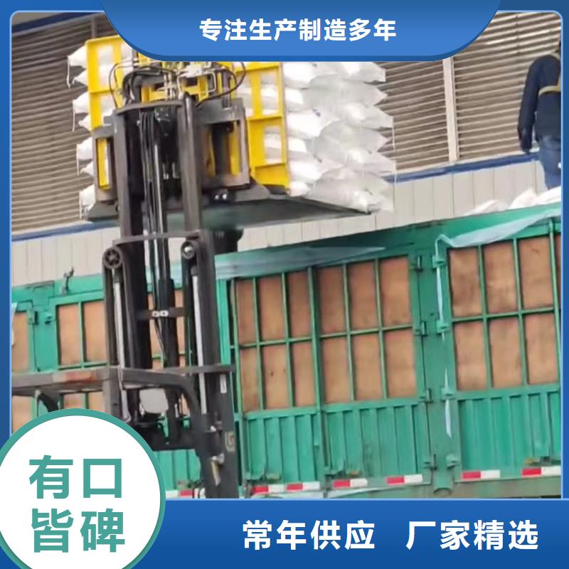   叉车推拉器塑料滑板让利新老客户