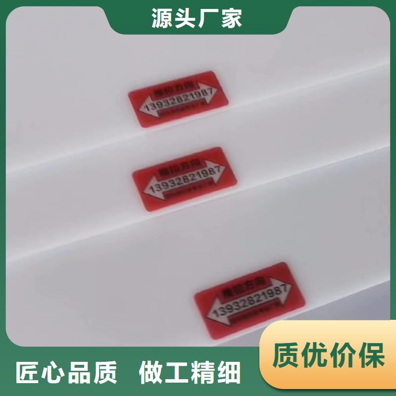推拉器塑料软托盘、推拉器塑料软托盘厂家直销_大量现货