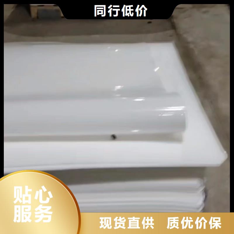 叉车推拉器塑料滑板氟橡胶圈用的放心