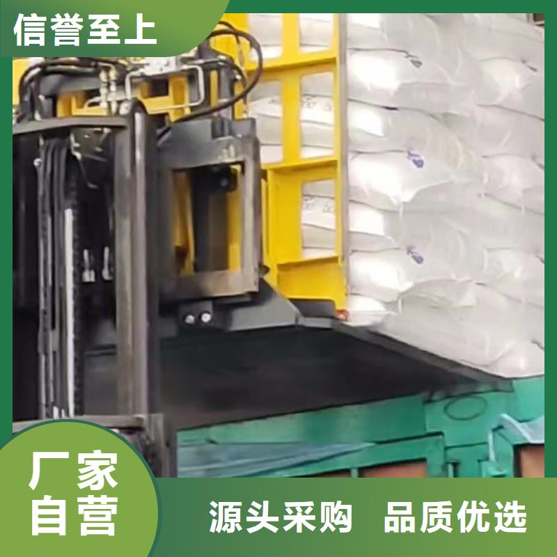 叉车推拉器塑料滑板氟橡胶圈用的放心