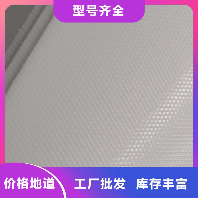 叉车推拉器塑料滑板氟橡胶圈用的放心