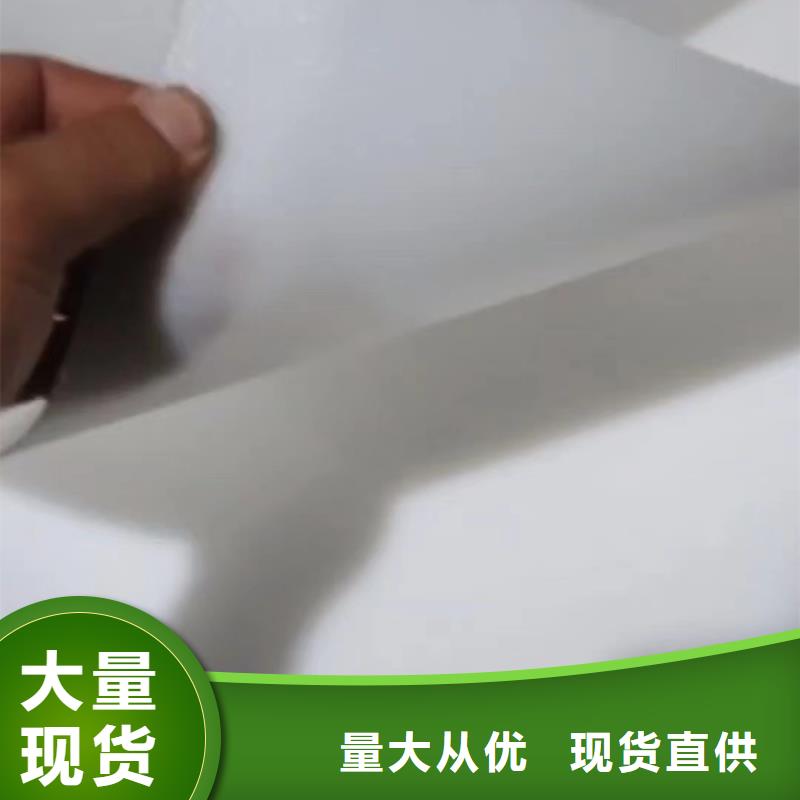 叉车塑料滑板厂家特惠