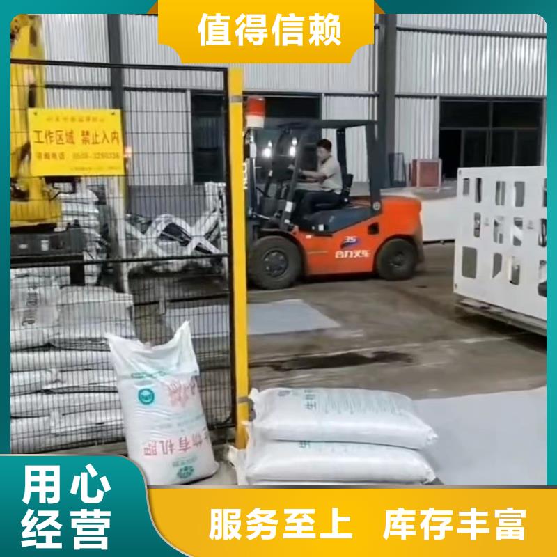 叉车推拉器塑料滑板硅胶管生产安装