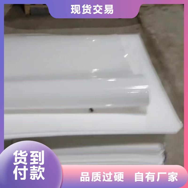 叉车推拉器塑料滑板聚氨酯制品厂家免费回电