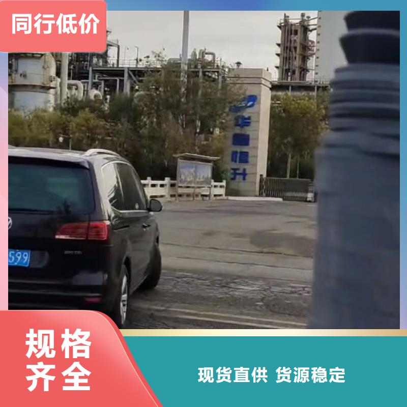 推拉器塑料软托盘定做厂家