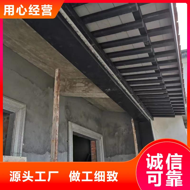 铝替木仿古苏派建筑