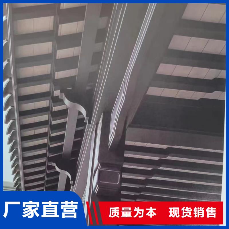 铝代木古建望砖价格低