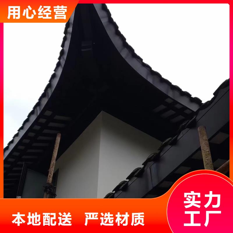 古建铝结构品牌厂家