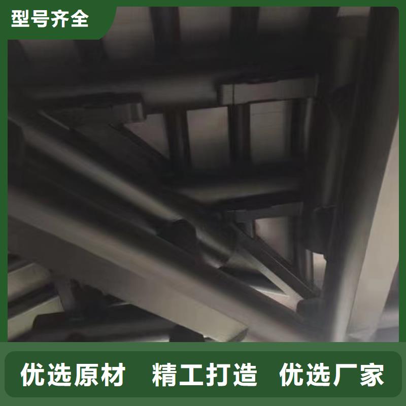 古建铝代木批发