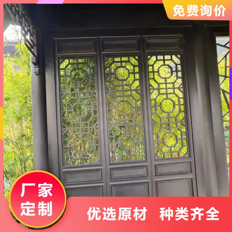 铝代木古建茶壶档批发价