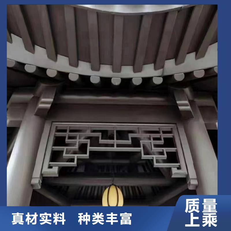 铝合金仿古建筑材料安装