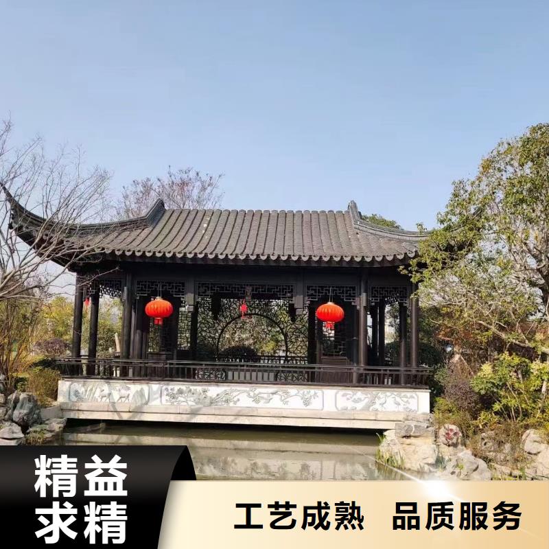 仿古铝制构件实体大厂