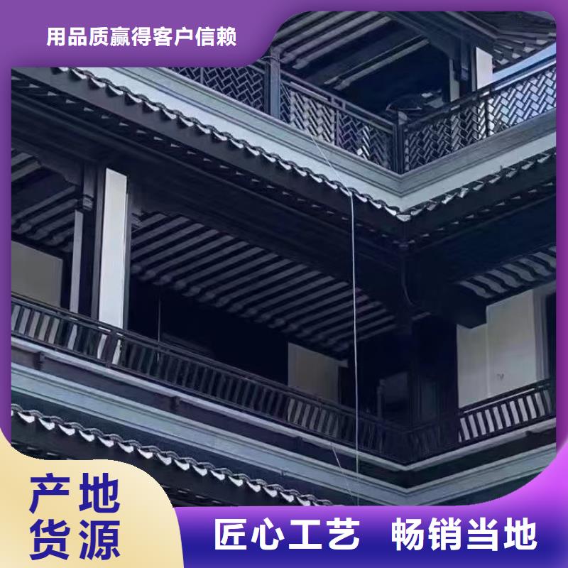 铝代木古建椽子产品介绍