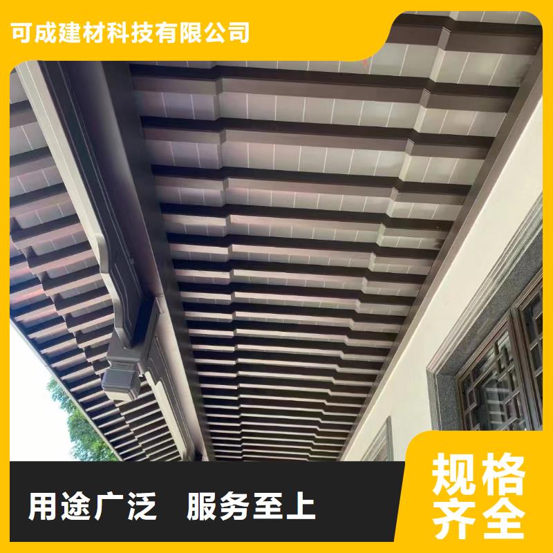 铝代木古建斗拱产品介绍