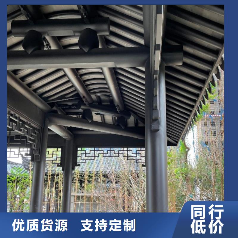 铝材古建构件批发