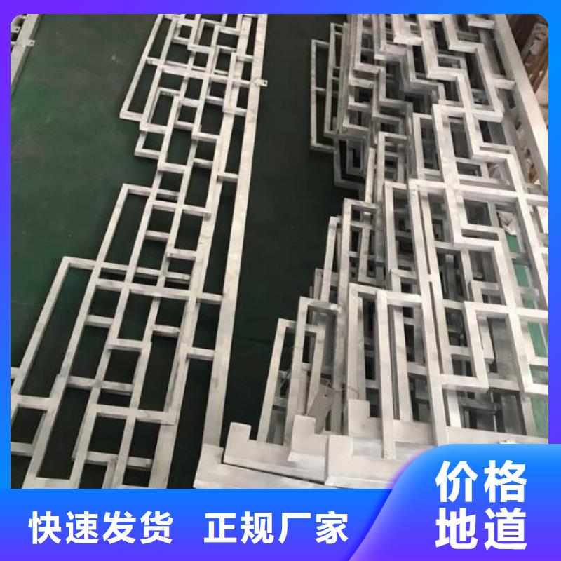 铝代木古建望砖价格低