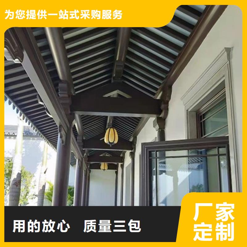 铝合金古建-不锈钢金属接水槽严选用料