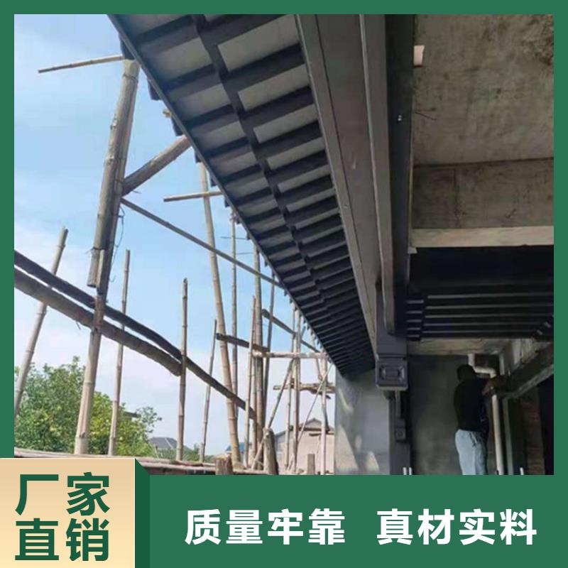 铝代木古建闸椽板可定制