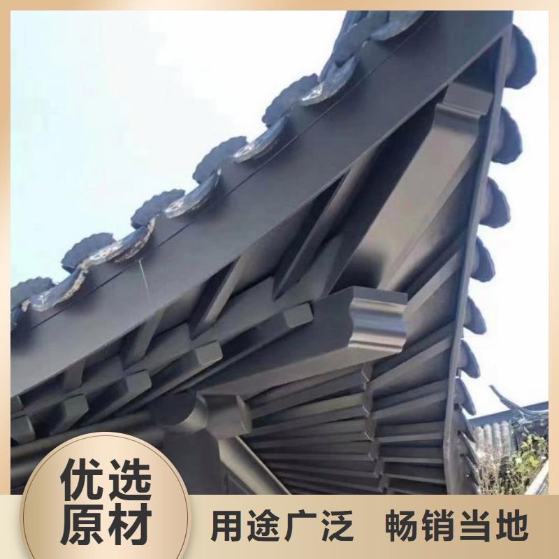 铝合金中式古建生产基地