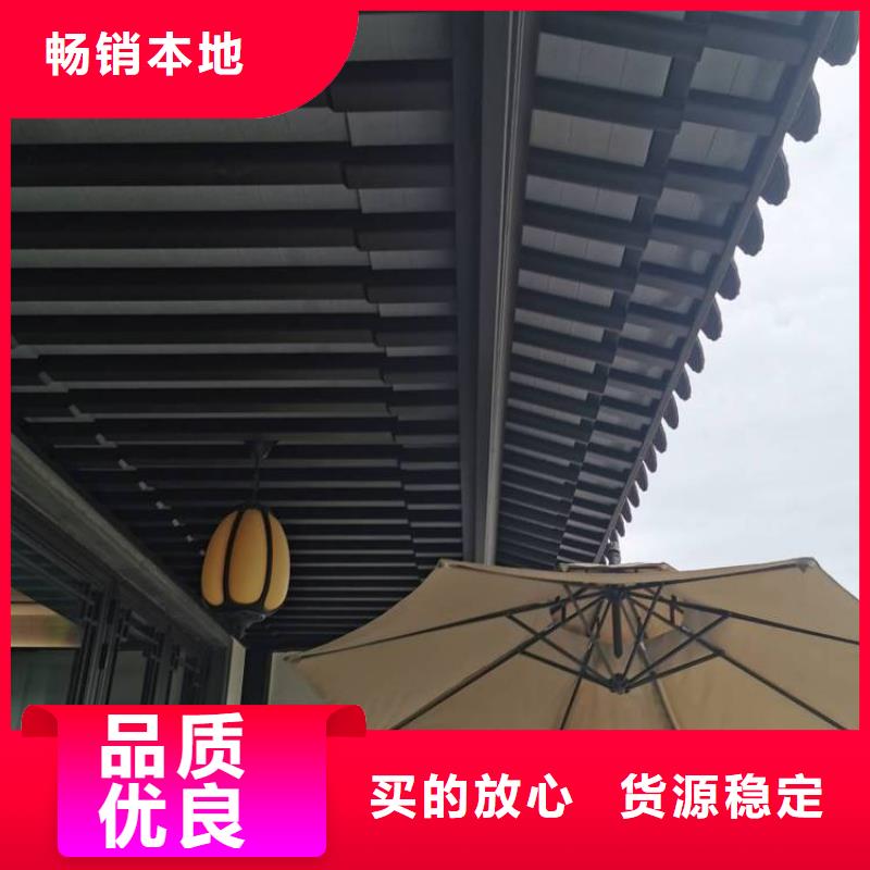 铝合金古建,铝合金雨水管工厂认证