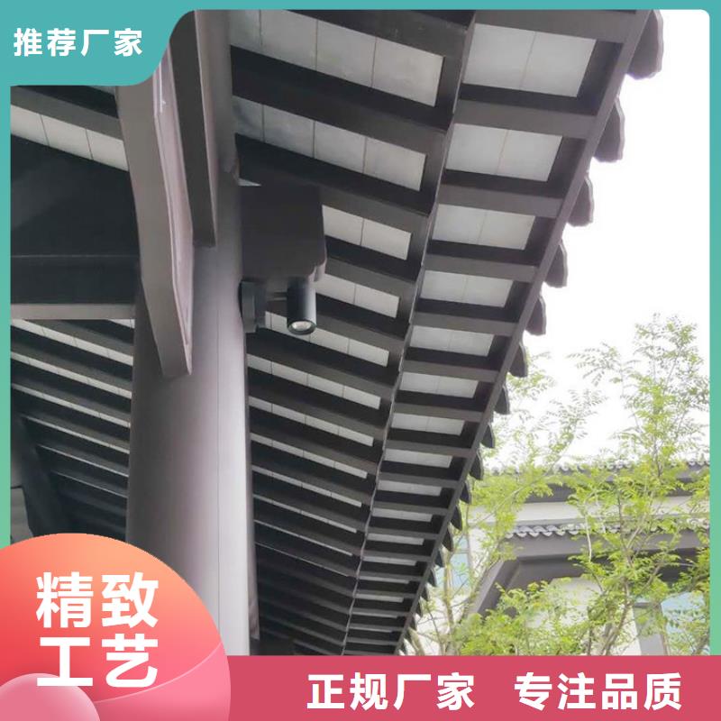 铝代木仿古建材产品介绍