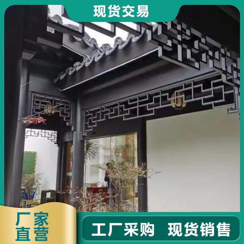 铝合金古建高层小区金属落水管现货销售