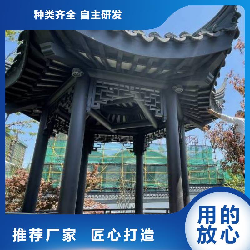 铝合金仿古栏杆实体厂家