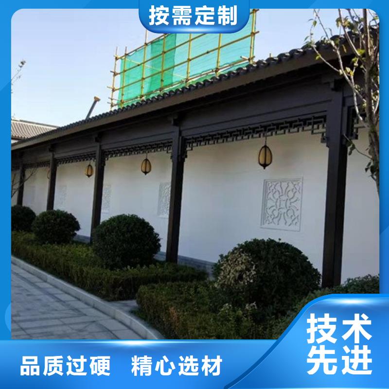 铝代木古建连廊价格低