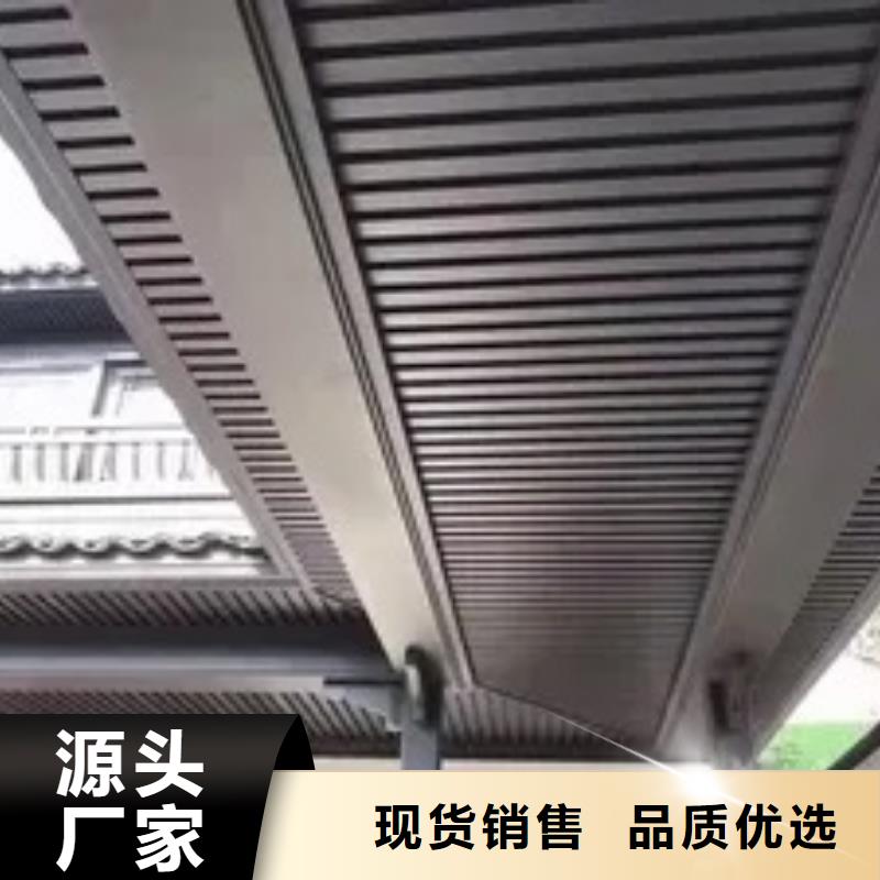 铝代木古建望砖制造厂家