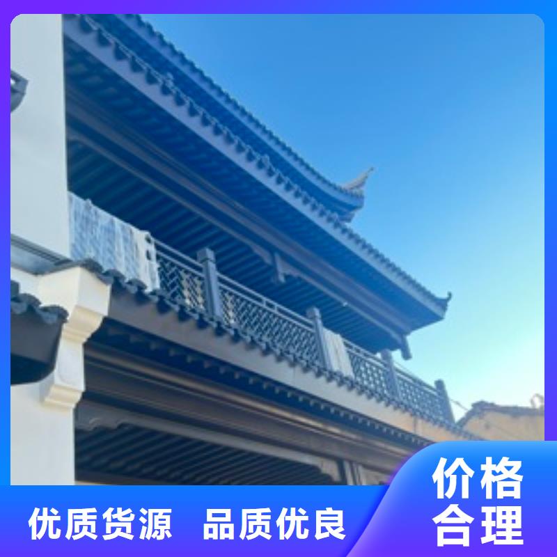 铝代木古建茶壶档批发价